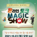 오정도서관 이미지