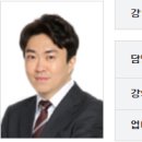 최경민 2024 원가관리회계 step1+2 자투리 구합니다 이미지