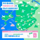 제로샵
