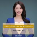 잡앤피플 이미지