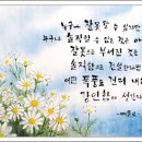 한국화&캘리그래피 이미지