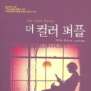 한빛문화사