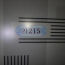 매봉로 네이버블로그