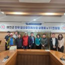 한우암소 이미지