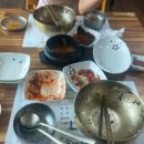 송이네밥상 이미지