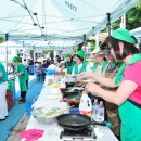 수택1동 행정복지센터 이미지