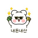 레귤러커피바 이미지