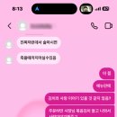 왕생로 40번길 이미지