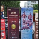 유스짐 | 하계역헬스장 후기 유스짐에서 제대로 PT 받고 있어요