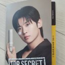 오브제 - 광명시 일직로 17 | 오브제