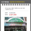 중원-104 이미지