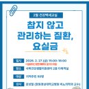 상 주민지원센터 이미지