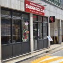 세븐일레븐발산점 이미지