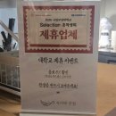 반월-14 | [경성대 카페 / 부경대 카페] 부산신상카페 북카페 반월 부경대경성대점 솔직 후기