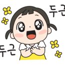 벨로하우스 공덕 이미지