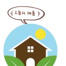 연미새시장 이미지