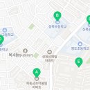 신목공인중개사사무소 이미지