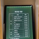 대전 성심당 도보 거리 호텔 추천 노크온에서 1박 2일 후기