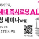 네오덴탈 이미지