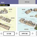 대우사우나 이미지