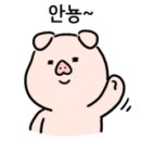 월포자연산횟집 이미지