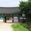 실상사 - 부안군 | 실상사