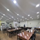 두꺼비한의원 | 맛집 - 콩을담다 (원주민맛집, 산남동맛집, 가격, 솔직후기, 메뉴, 웨이팅, 영업시간, 주차정보, 예약)