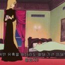 은하철도999 - 구미시 | 은하철도999
