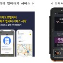 리라소프트 이미지