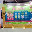 무브아틀리에 이미지