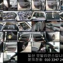 모든카오디오