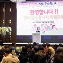 대상운수 이미지