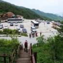 백두모텔 이미지