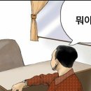더에스엠스토리