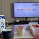 일상적인 한주｜루피아이스크림 케이크｜신상이 좋아