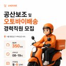 신세기마트 티스토리