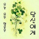 해아 이미지