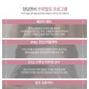 엔비의원 이미지