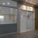 다산튼튼의원 이미지
