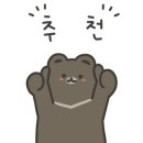 한올홈데코