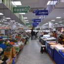 공설시장(1층,2층) 네이버블로그