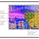 GTQ 포토샵 이미지