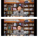 [야구부장]롯데 자이언츠 소식 :: 스파크맨 퇴출 / 스트레일리 영입 이미지