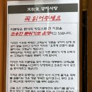 미분당 네이버블로그