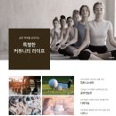 월배유치원 이미지