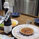 이종원의김밥집 | 짠한형 일엽편주 파는곳 가격 재입고 시간 청주 약주 맛 후기