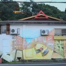 인사동 골동품거리 이미지