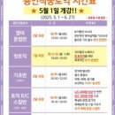 유니언잉글리쉬어학원 - 울주군 장검길 93 | 유니언잉글리쉬어학원
