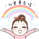 가야초등학교병설유치원 이미지