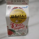 119등갈비 이미지